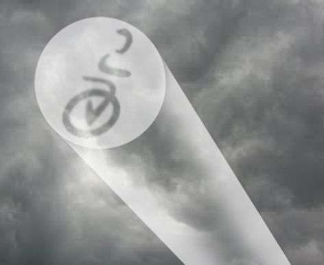 Gilby signal.jpg