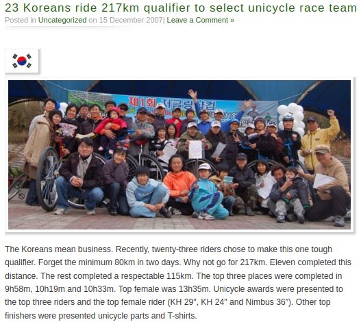 korean riders 23 qualifying